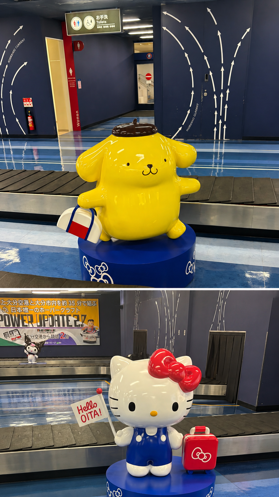 大分空港 手荷物レーンのハローキティとポムポムプリン