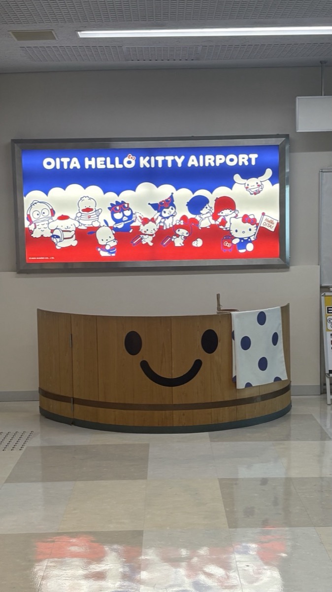 大分ハローキティ空港 桶型のフォトスポット